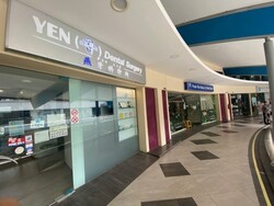 Elias Mall (D18), Retail #597353991